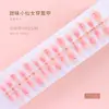 30 Peças de Tiras Descoláveis Naturais para Salões de Unhas, Unhas Descoláveis Vestíveis Semi-Manuais, Novo Estilo Chinoiserie