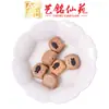 Yiming Xianyuan Pêssego Madeira Grão de Café Série Acessórios DIY Artesanal Contas Criativas Multi-Estilo Pingentes e Acessórios de Artesanato