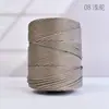 Ligero de 3 mm de Grosor Hilo Hueco Hilo de Seda de Hielo Bolso Tejido a Mano con Ganchillo Cojín Hilo para Sombrero de Sol de Verano