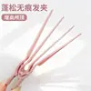 Pinza para el Cabello Esponjosa de Corona Alta Mejorada Peine Portátil Natural Sin Costuras para Peinar Flequillos Aumentando la Altura del Cabello para Mujeres