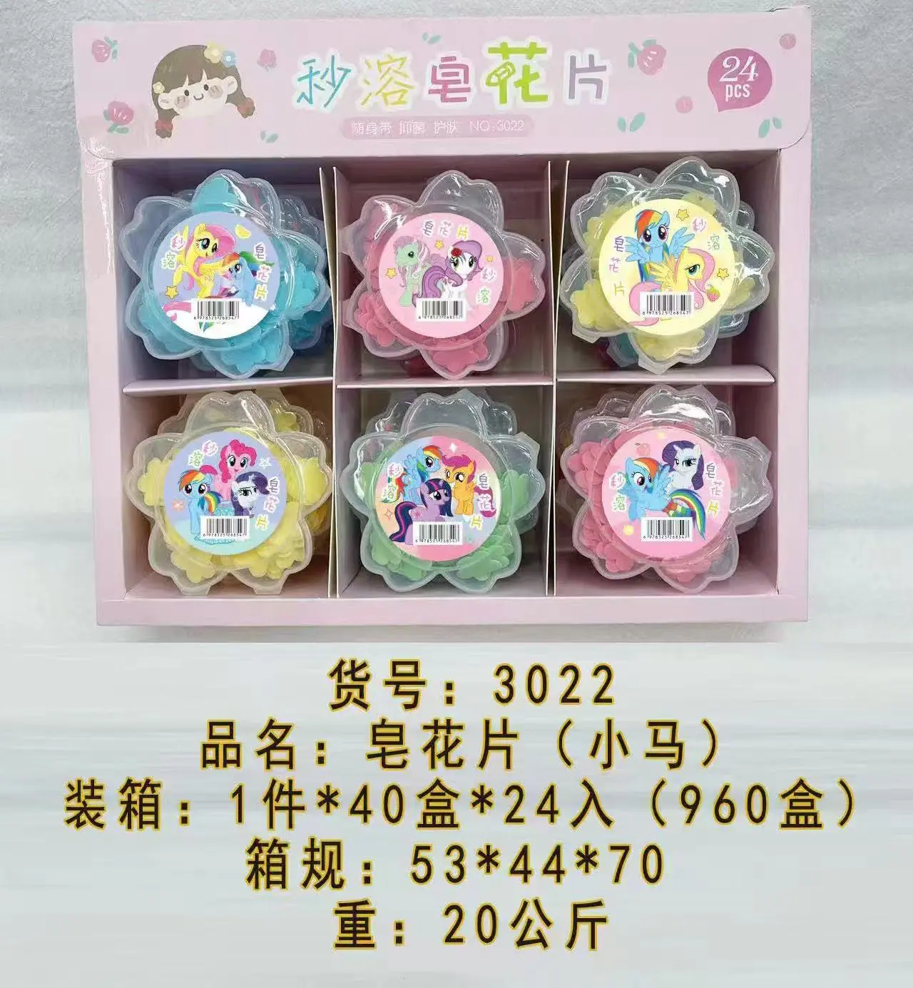 c6139991a3ad206d76b71a6d88bb82