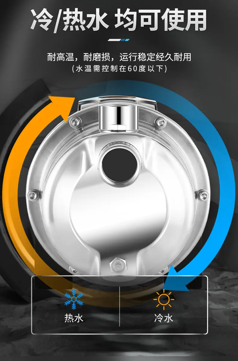 喷射泵_12.jpg