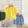 Ropa Infantil, Ropa de Verano para Niños Pequeños y Medianos, Conjunto de Dos Piezas de Ropa de Verano para Niños con Estampado de Dibujos Animados Tridimensional de Manga Corta y Pantalones Cortos, Venta al por Mayor de Ropa de Verano para Niños de Comercio Exterior