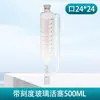 Embudo de Separación de Vidrio PTFE de Presión Constante con Pistón Embudo de Goteo Cilíndrico con Escala 50/100/250/500ml