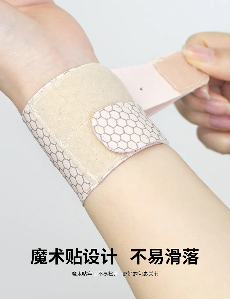百锐世达3816_08.jpg
