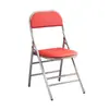Silla Retro Simple de Acero Inoxidable con Respaldo Engrosado, Silla Plegable para Comedor en Casa, Silla Individual de Ocio, Silla Bauhaus de Mediados de Siglo