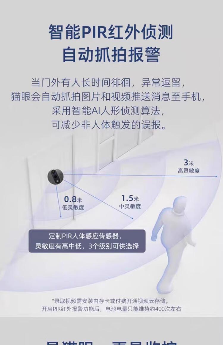 详情-18.jpg