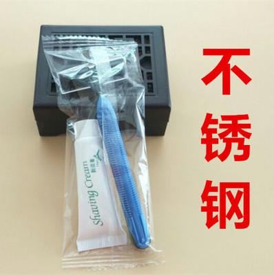 5号进口刀片+10克膏《锋利》
