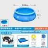 Alberca Inflable Extra Grande para Niños, Engrosada para Uso en Casa, Adecuada para Bebés, Niños Pequeños, Adultos y Niños, Alberca de Agua Plegable Grande para Exteriores