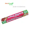 Papel Manteiga Silicone Espesso Papel de Assar Papel Manteiga para Forno Papel para Air Fryer Papel para Cozinhar no Vapor Doméstico 5M10M20M