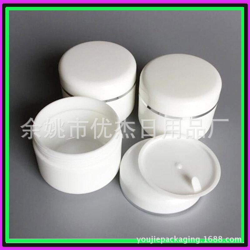 PP 圆柱jar 20g 白色    银      边 副本