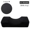 Salón de Belleza Almohada para Extensión de Pestañas Bordado Almohada en Forma de U Banco de Trabajo Acrílico Herramienta Auxiliar de Protección del Cuello
