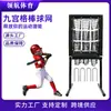 Red de béisbol de nueve hoyos transfronteriza, red de práctica de sóftbol, red de lanzamiento, red de béisbol de nueve hoyos, versión mejorada con material más grueso y acolchado para la práctica