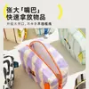 Necessaire Cultural e Criativa Bidimensional, Bolsa de Armazenamento de Grande Capacidade para Viagem, À Prova d'Água, Aparência Sofisticada, Bolsa de Cosméticos Portátil, Personalizável