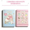 Yue Mu Stationery auténtico Sanrio Hello Kitty Serie del Lazo cuaderno de espiral inalámbrico B5 cuaderno rayado para estudiantes