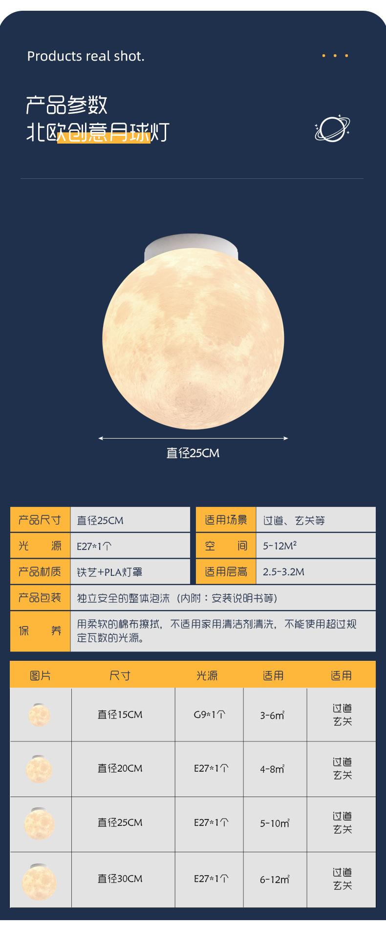 HCT164璇︽儏_16.jpg