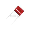 Condensador de película metálica condensador CBB CBB 22 250 V155J distancia entre pines P20mm