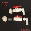 Conector Pagoda Fio Torre d'Água Conector Torre d'Água Acessórios Balde Conector Tanque de Água ABS Pano de Raspagem Faca Acessórios Tanque de Peixes