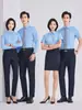Vestido para Entrevista de Emprego Camisa Branca de Manga Longa e Curta Roupas de Trabalho para Banco Unissex Tamanho Grande Camisa Profissional terno