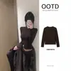 Conjunto deportivo casual de sudadera con capucha y pantalones para mujer, un impresionante atuendo de otoño estilo coreano, cárdigan para mujer