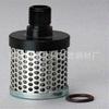Elemento filtrante de aceite hidráulico R928022289 2.0150 G40-A00-0-M disponible