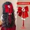 Grampo de Cabelo Laço Acessório de Cabelo para Meninas, Presilha de Cabelo Vermelha para Trás da Cabeça, Grampo de Cabelo de Ano Novo para Meninas, Ornamento de Cabelo de Fita Infantil