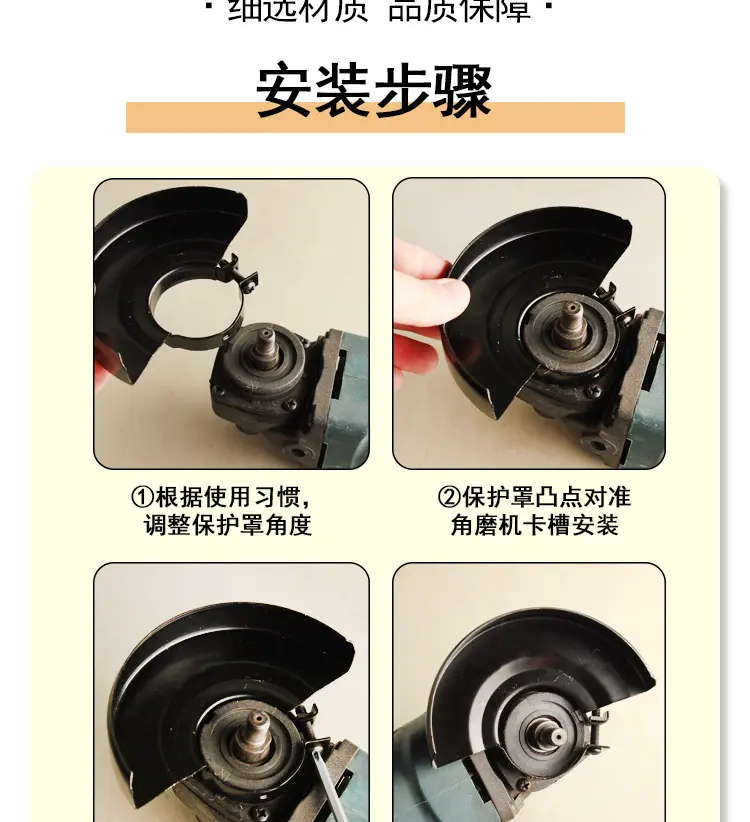 详情_04.jpg