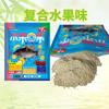 Cebo para Pesca Salvaje, Atrayente de Peces, Fuerte Olor a Pescado, Carpa Crucian, Carpa Crucian Grande, Carpa Crucian Plana Grande, Cebo para Nidos de Carpa Crucian, Gusano Rojo, Carpa Crucian, Pez Mandarín Grande, Cebo para Peces No Voladores, Fábrica de Cebos de Pesca