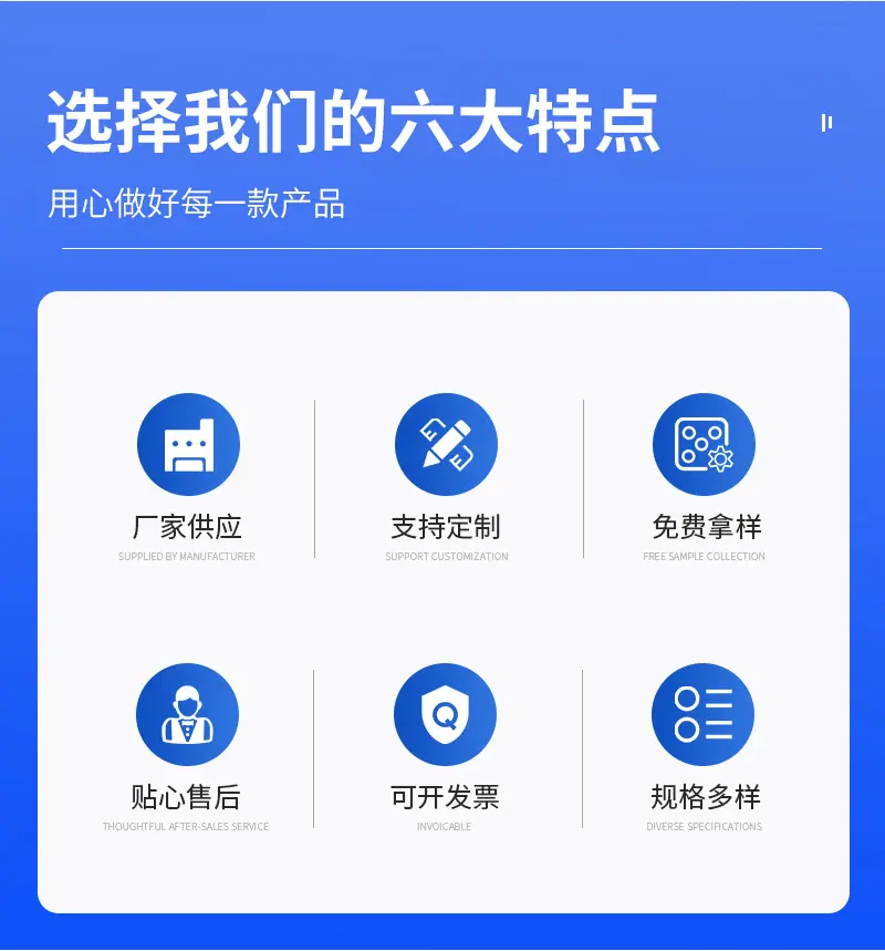 1航空警示球详情_02
