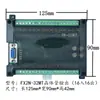 Placa de controle industrial plc controlador doméstico fx2n-10/14/20/24/32/mr/mt porta serial programável tipo simples