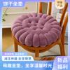 Estilo Simple Cojín Galleta de Terciopelo de Leche Cojín de Oficina Otoño e Invierno Color Sólido Cuadrado Silla de Aula Cojín Suave Venta al por Mayor