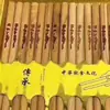 Pauzinhos Naturais de Tuia, Sem Pintura, Pauzinhos de Madeira Maciça Sem Cera, Pauzinhos de Madeira de Asa de Frango, Madeira Resistente a Mofo, Pauzinhos de Alta Qualidade Ecológicos
