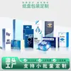 Cajas de Empaque de Productos, Cajas de Papel Personalizadas de Alta Gama, Impresión a Color en Lotes Pequeños, Cajas de Cartulina Blanca, Impresión Offset para Cosméticos y Farmacéuticos, Cajas Plegables a Color
