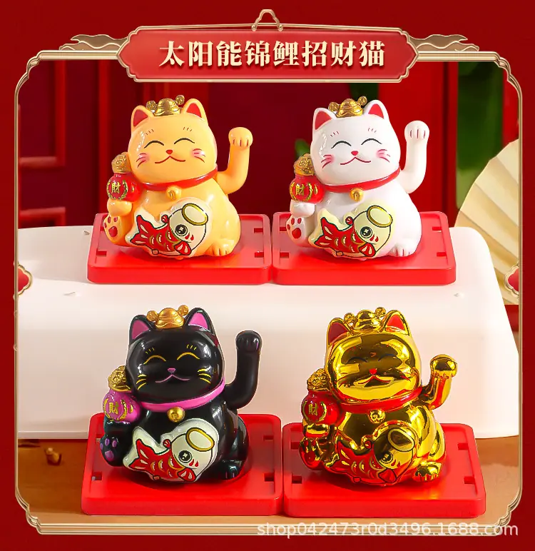 招财猫切片_04.jpg