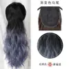 Peruca rabo de cavalo feminino cabelo cacheado degradê cabelo longo realista fofo prendedor trança fábrica atacado azul enevoado caixa inteira