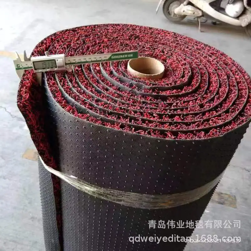 淘金地垫