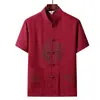 Traje Tang para Hombre, de Mediana Edad y Ancianos, Conjunto de Seda Helada de Manga Corta, Atuendo de Verano para Papá, Abuelo, Ropa para Personas Mayores, Estilo Chino, Ropa de Ejercicio Matutino Hanfu
