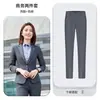 Traje Nuevo de Primavera y Verano para Mujer Traje Gris Azul Real Traje de Gerente 4S Mismo Estilo para Hombres y Mujeres Ropa de Negocios Ropa de Trabajo