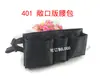 Bolsa de Cintura para Funcionário de Hotel Ktv Garçom de Bar Bolsa de Cintura de Trabalho Bolsa de Cintura para Garçom de Loja 4S 401 Feito Sob Medida