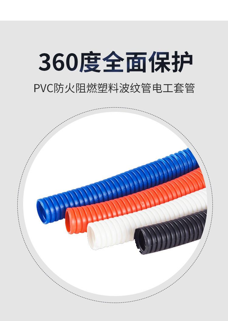 详情_03.jpg