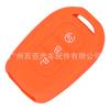Adecuado para Renault Koleo, funda protectora para llave remota de 3 llaves, funda de silicona para llave de coche