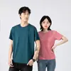 Camiseta sin costuras de manga corta Verano Nuevo Deporte Seda de hielo Fina Secado rápido Transpirable Cuello redondo Ropa deportiva para hombre Pareja Talla grande