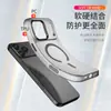 Funda para Teléfono Móvil Adecuada para iPhone 17 Pro Max Apple 17 Funda con Sensación de Piel iPhone Air Cubierta Protectora Anticaídas