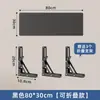 Estante de pared sin taladro, estante recto de pared, soporte para proyector, estantería flotante, estante de exhibición para router