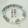 Pulsera de Cristal Amarillo Estilo Nuevo 2025 para Mujer, Diseño de Nicho de Lujo Ligero, Artificial