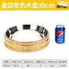 Cuenco de madera arroz plato cocina japonesa coreana plato de cangrejo de río plato de sushi sashimi donburi cubo de madera arroz plato grande pollo plato de madera para verduras