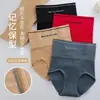 Ventas Directas de Fábrica Popular Transfronteriza Ropa Interior de Cintura Alta para Control de Abdomen para Mujeres para Apretar el Vientre y la Cintura, Pantalones Moldeadores de Cuerpo sin Costuras