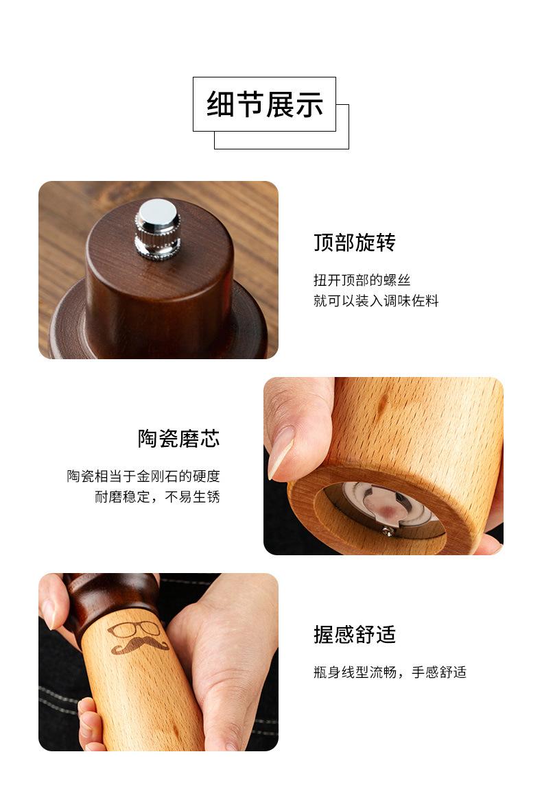 详情_07.jpg