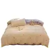 Nuevo juego de ropa de cama de cuatro piezas de grado A, 100% algodón, cepillado y engrosado, para uso doméstico, con un diseño simple y versátil