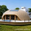 Quarto de Atividades da Pousada Paisagística Destaque Casa na Árvore da Floresta Casa de Madeira Ponto de Check-in de Celebridade da Internet Edifício Marco Sala de Atividades de Estrutura de Aço